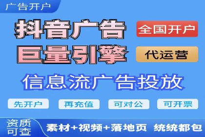 案例解析：如何合理控制百度推广费用