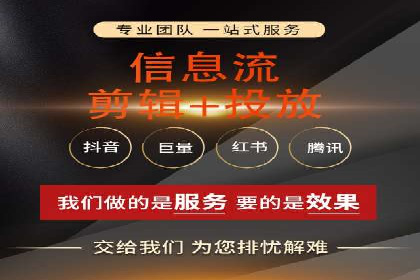 预算有限如何做百度推广？真实案例教学
