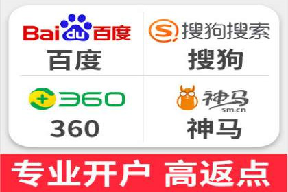 成功案例分享：SEM代运营助力企业快速拓展市场